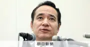 簗農水相、予算カット発言を撤回し謝罪　辞任は否定