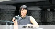 性暴力被害の3女性、映画「魂のきせき」で語る痛みと希望 24日公開