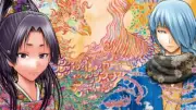 『逃げ上手の若君』最終27巻発売、饗庭命鶴丸書状を描きおろし漫画化