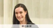 フィンランドのマリン前首相「行動こそ希望」 新著イベントで語る