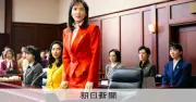 セクハラ裁判を描く映画「ファーストボイス」、弁護士2人の奮闘が着想源に