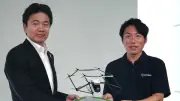 空飛ぶクルマ、2028年商用運航目指す 三菱UFJ銀など15社が関西で連携