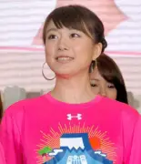 元フジ大島由香里、実家は500坪の豪邸と告白 斜め前は河野洋平氏邸宅