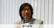 ICC元判事ピレイ氏、米国の制裁を「言語道断」と批判 ノーベル平和賞受賞後に