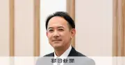 LINEヤフー前会長・川辺健太郎氏、新聞週間で語る起業の原点とAI時代の新聞の意義