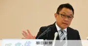 山梨県知事選、前衆院議員の中島克仁氏が出馬表明　現職・長崎氏と選挙戦へ