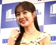 元おはガール前田希美、33歳で運転免許取得「安全運転で経験重ねたい」免許証ショット公開
