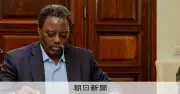 コンゴ民主で新設の反政府組織トップに前大統領　前年に「死刑判決」