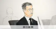 「検察なめんな」元検事・田渕被告の公判、初の被告人質問始まる