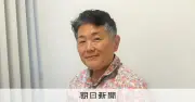 元検事・田中嘉寿子弁護士が問う、司法の性暴力理解不足の実態