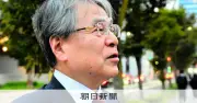 元特捜部長が見た「検察なめんな」裁判「行き過ぎた正義感、欠けた責任感」