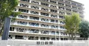 大樹生命元社員を逮捕、顧客から500万円詐取容疑 埼玉県警