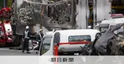 新名神6人死亡事故、元トラック運転手に拘禁刑7年の判決　津地裁