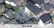 津市の住宅火災で4遺体、爆発音の目撃情報も ブラジル国籍の男性宅