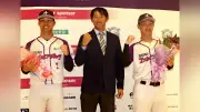 茨城アストロプラネッツと筑波大から計4人が育成指名 ドラフト会議