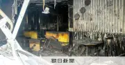 フランス暴動、全国で約1500店舗が被害　数億ユーロに上る見込み