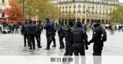 フランスで全土デモ再び、当局は厳戒 集会制限に市民反発