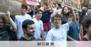 フランス高校生デモ25万人に拡大、日本の教育との違いを専門家が解説