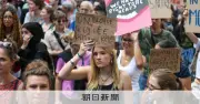 フランス高校生ら25万人が抗議デモ、教師不足など教育現場の不満噴出