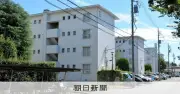 国内最大級「府中日鋼団地」建て替えへ 高層マンション2棟に、課題は資材高