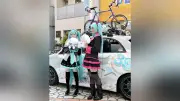 富士山コスプレ世界大会が清水で開幕 商店街を練り歩き
