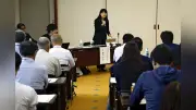 「越前がに」不正表示受け県が研修会、約100人が制度学ぶ