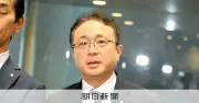 福岡県議会、井上議員が実名でゴルフ代など80万円支払い認める