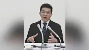 樋口県議、ゴルフ代など600万円超負担を認める 議長就任前の金銭授受疑惑