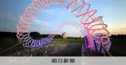 福岡県ワンヘルス施策、入札9件中6件が落札率99.9% 事務所月176万円の賃料も判明