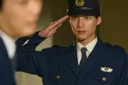 福士蒼汰主演『ハイド＆シーク』第3話、警察署へ決死の潜入 場面写真公開