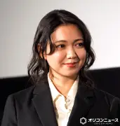 二階堂ふみ、子役からの核心質問に「すごく汗をかいてきました」と本音
