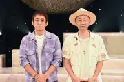 ファンモン、2013年解散の舞台裏を初告白 モン吉「どうにか防げたらなと」