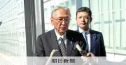 古屋氏、首相の「名誉ある制裁」メールは「政治家のウィット」と弁明