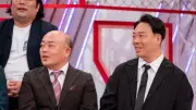 ギャロップ林健、吉本から紹介された“特殊なバイト”を暴露『漫才Lovers』