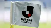 Ｇ大阪が２点差追いつき清水とドロー、連敗４でストップ…ＦＷジェバリ「タフなゲームを最後の最後まで全員が戦い抜いた」