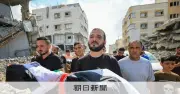 ガザ停戦から1年、死傷者増え続けるなぜ ハマス武装解除もイスラエル撤退も進まず
