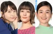 新垣結衣が第1子誕生報告、2026年は芸能界で“ママ”続々