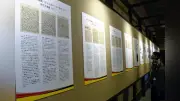 ビール工場草創期の日常 独醸造技師の手紙複製展示 半田