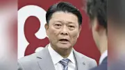 巨人・橋上監督代行、山口オーナーに今季報告「激動に近い半年だった」