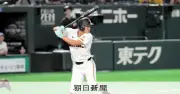 巨人、ドラフト史上最年少の14歳捕手・関蓮太郎を育成5位で指名