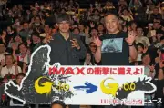 『ゴジラ-0.0』田中美央が初号試写で号泣、神木隆之介は山崎監督に1時間の電話