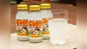 高知・馬路村の「ごっくん馬路村」、ユズを皮ごと使い甘酸っぱい清涼飲料水
