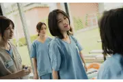 金馬奨3部門ノミネート『陽だまりの歌が聴こえる』予告映像公開、2027年1月1日公開