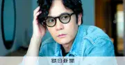 稲垣吾郎さん、ほめられなくなった現実語る 「地図を広げて」連載