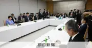 医療・介護のAI人材育成、政府が後押し 骨太方針に明記