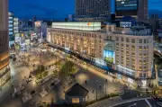 大阪で初の大規模都市型フェス『GREATER NAMBA FESTIVAL』10日開幕 多彩なプログラム一覧