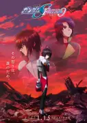 『ガンダムSEED FREEDOM ZERO』2027年1月15日公開決定 シン・アスカ描く前日譚、最新予告も