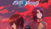 『ガンダムSEED FREEDOM ZERO』2027年1月15日公開決定、シン・アスカ主人公の前日譚
