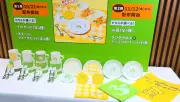 ガスト×ミセス藤澤涼架コラボ、転売対策は全店で毎晩在庫チェック「気を引き締めて対応」