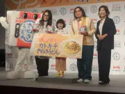 ギャル曽根、3歳の子がうどん3杯おかわり！永尾柚乃は時間活用術を披露